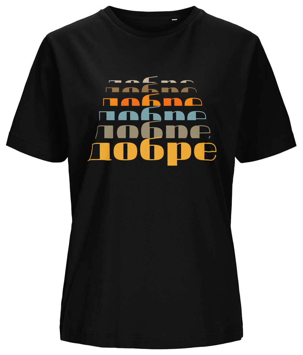 Front Side