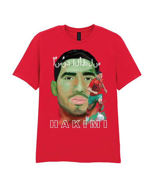 HAKIMI MOROCCO - Gildan Heavy Cotton T-Shirt