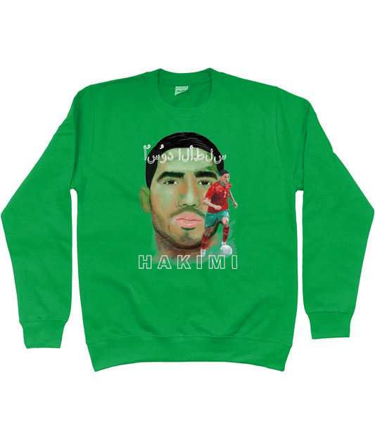Front Side